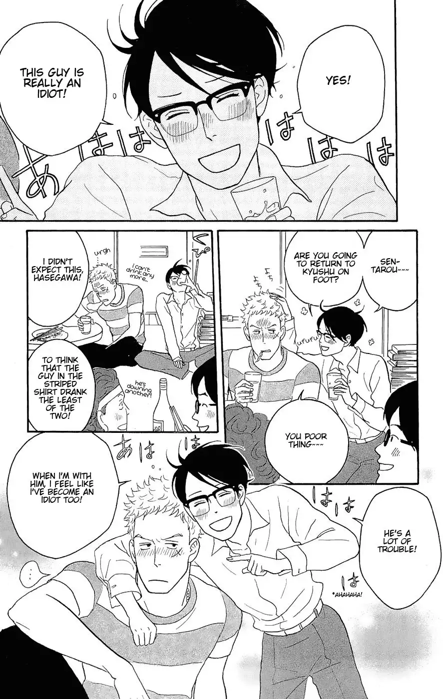 Sakamichi no Apollon Chapter 15 25